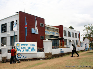 Une vue du siège de l'Institut National de Sécurité Sociale (INSS) à Lubumbashi. Radio Okapi/ Ph. John Bompengo