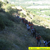 camp2007-111.jpg