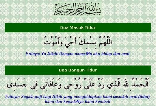 Selamat malam ~ mommyHaza Story