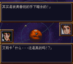 [WGF0.980212.png]