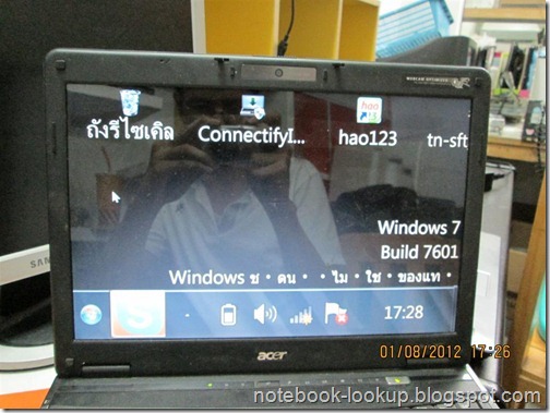 แก้ปัญหาเข้า WindoWS 7 แล้วจอใหญ่ผิดปกติ แก้ปัญหาเข้า WindoWS 7 แล้วจอใหญ่ผิดปกติ