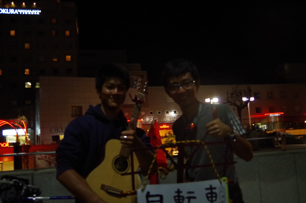 [IMGP1682%255B3%255D.jpg]