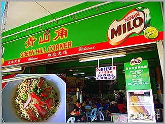 Lunch Lunch