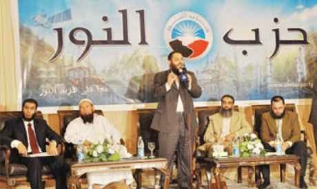 [al%2520nour%2520party%255B5%255D.jpg]