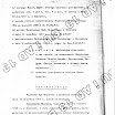 strona29.jpg