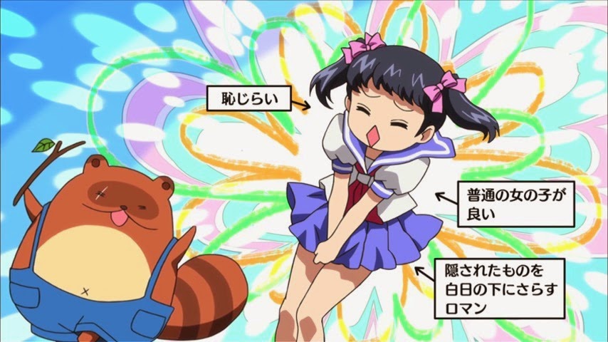[Gugure%2520Kokkuri%2520San%2520-%252011%2520-12%255B2%255D.jpg]