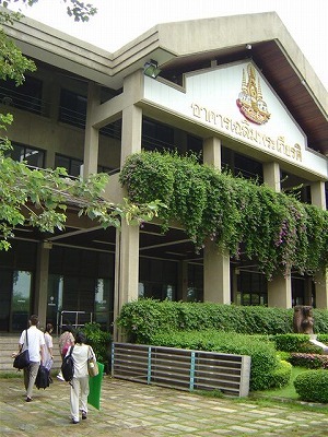 [Pannanandaram_July2003-1%255B3%255D.jpg]