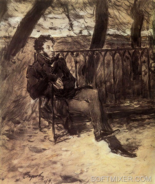 [serov3110.jpg]