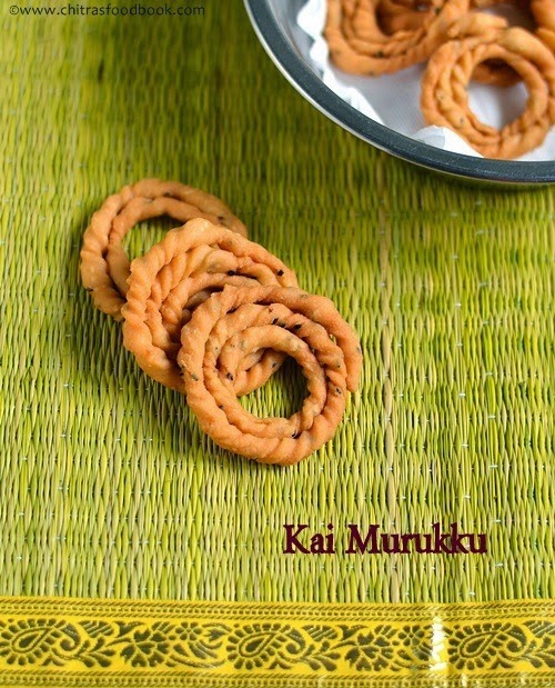 kai-murukku