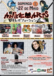 SP - Anime Arts 2012