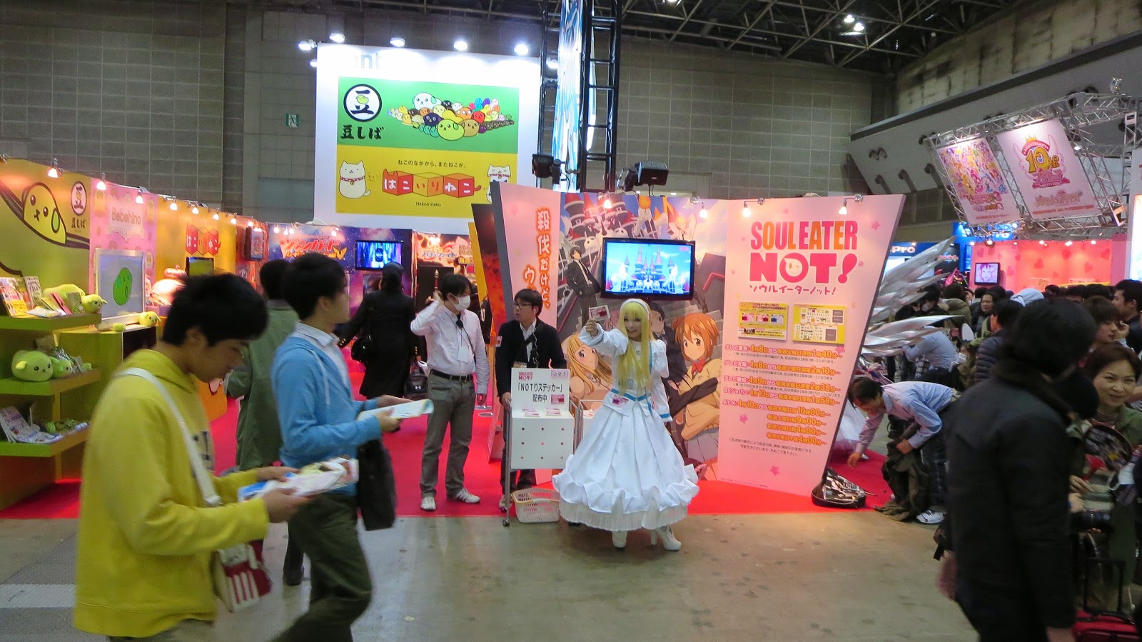[IMG_0557%255B3%255D.jpg]