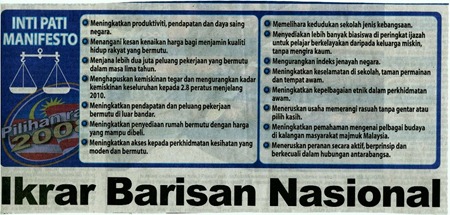 [manifesto-BN-UMNO-MCA-MIC-PRU-12-2008%255B8%255D.jpg]
