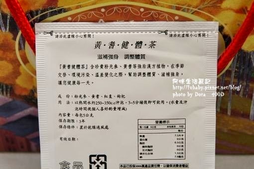 4b6c213581597 4b6c213581597