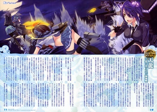 模物語 15 3 27 模物語 15 3 27