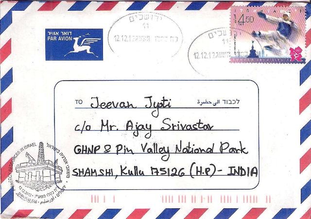 [Picture%2520088%255B9%255D.jpg]