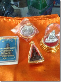 IMG_1542 IMG_1542