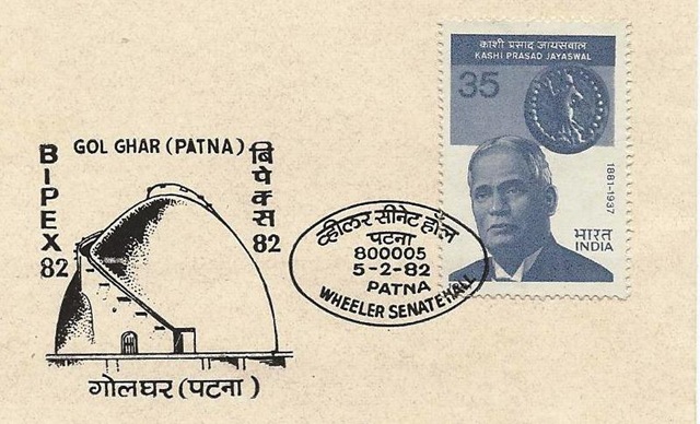 [biharrrrrrrrrrrrrr%255B18%255D.jpg]