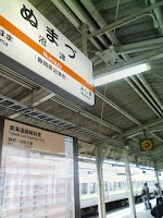 沼津