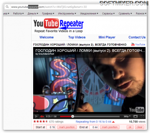 [clip_image001%255B4%255D.png]