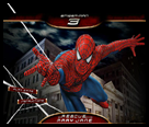 Homem Aranha o Resgate da Mary Jane Homem Aranha o Resgate da Mary Jane