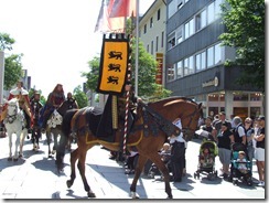 DSCF1555 DSCF1555