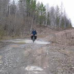 Дорога