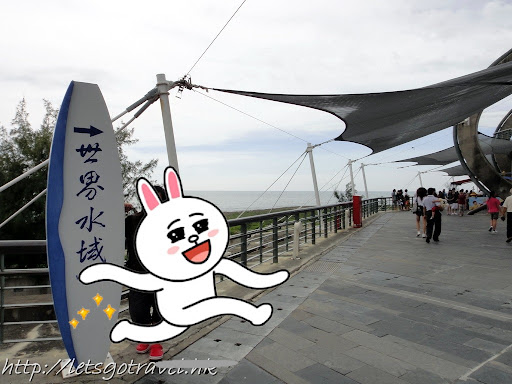 20100827Kaohsiung403.jpg