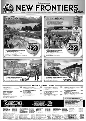 reliance-china-2011-EverydayOnSales-Warehouse-Sale-Promotion-Deal-Discount