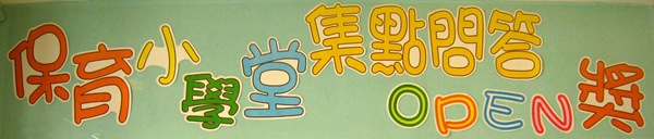 1 1