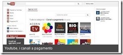 Cattura Cattura