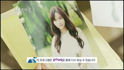 Master's.Sun.E06.indo.mp4_003810216