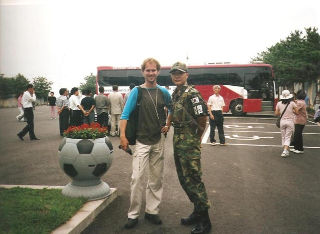 [dmz083.jpg]