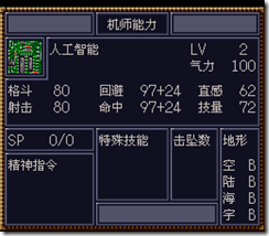 WGF0.98289_thumb WGF0.98289_thumb