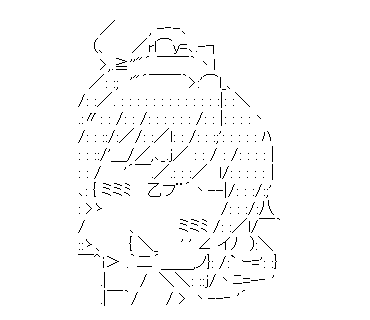 LINE Sticker size W370×H320