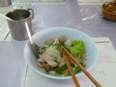 Breakfast.