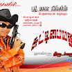 Chutty Paiyanum Nanghu Thirudargalum Movie Stills 2012