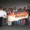 Vijaya Nagaram Movie Trailer Launch Stills 2012