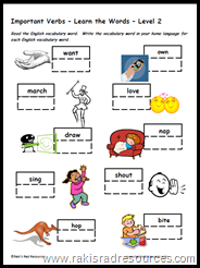 Differentiated Learning - Vocabulary and Word Work Packets