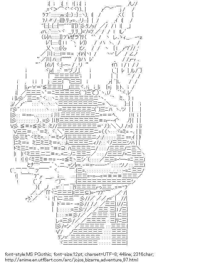 JOJO'S BIZARRE ADVENTURE,Kakyoin Noriaki