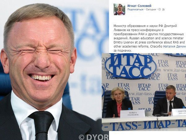 [livanov_smeetsya1_1372425993%255B2%255D.jpg]