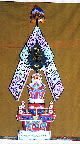 Troma torma, Dudjom tradition