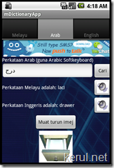 Multimedia Dictionary app for Android  with Source codes - arabic-english-malay-