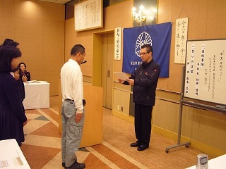 [s2011.12.1MS34.jpg]