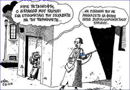 sta111 sta111