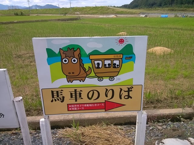 [IMG_20131010_133746%255B3%255D.jpg]