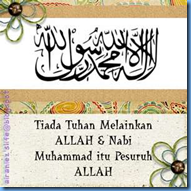 BLOG SEJARAH STPM: TAMADUN ISLAM : TEMA 1- KEPIMPINAN NABI BLOG SEJARAH STPM: TAMADUN ISLAM : TEMA 1- KEPIMPINAN NABI
