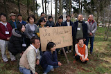 DSC04139.JPG