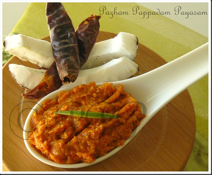 Pazhutha manga chammanthi
