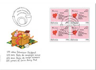 [image%255B17%255D.png]