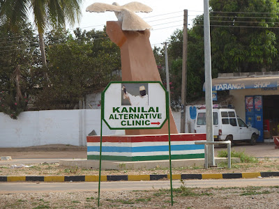 Jammeh's "Alternative" clinic. Alternative to what? Don't ask